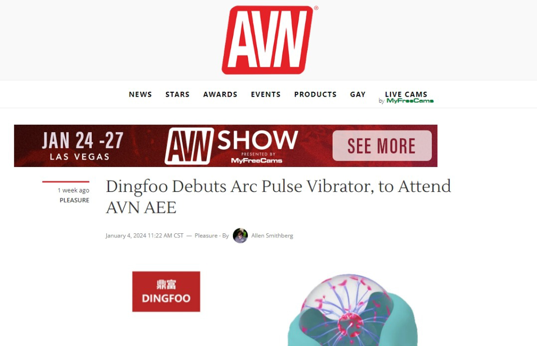 Dingfoo Products Garner Special Coverage by AVN AEE Organizers Ahead of Upcoming Exhibition